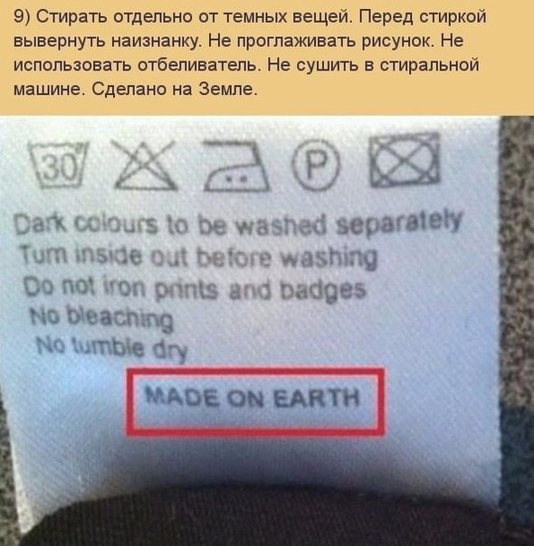     - 9