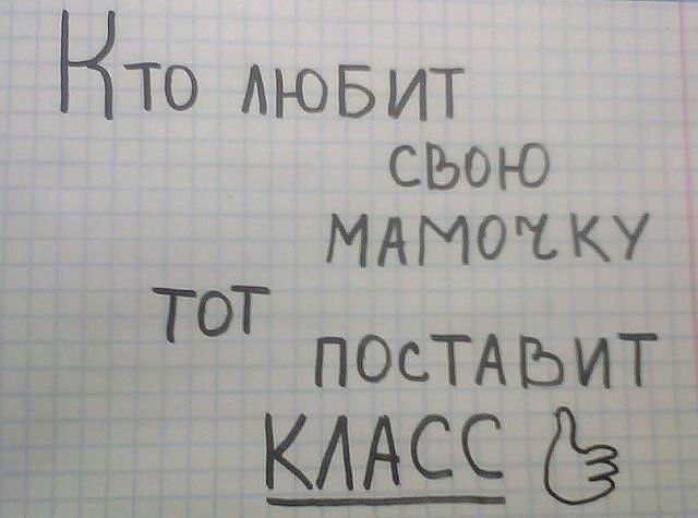 ☆   ☆ - 24  2015  17:13