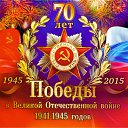 ���� �������, ���������, 50 ��� - ��������� 30 ������ 2015 � ������ ������ ��������
