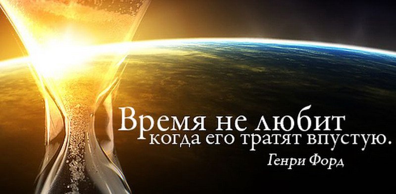   - 20  2015  19:08