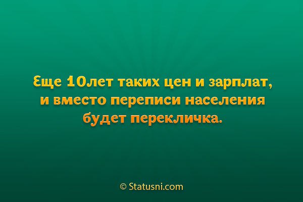    - 19  2015  17:52