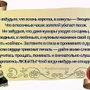 ���� �����, ������� - ��������� 4 ��� 2015 � ������ ������ ��������