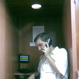 ������, �����-���������, 43 ����