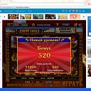 Gold Slots-28 , 520    -Gold Slots- 