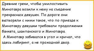  - 31  2015  19:13