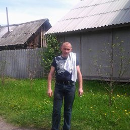 �������, ���, 45 ���