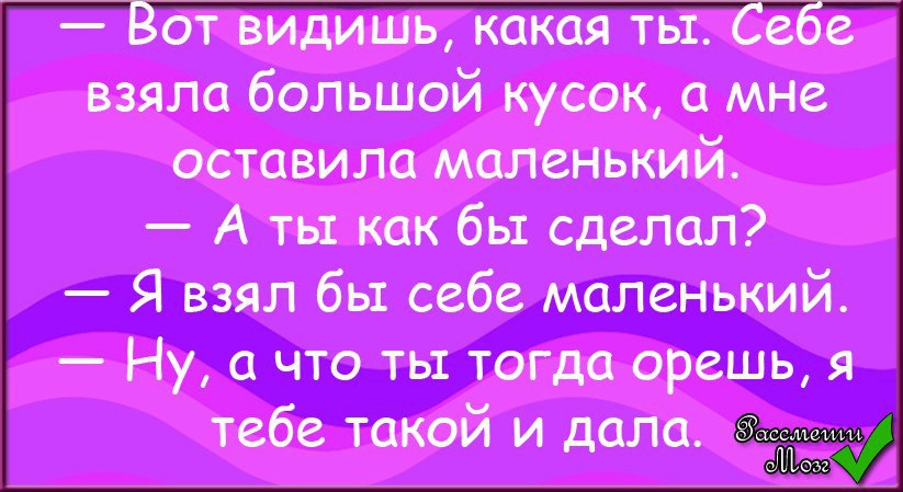  - 5  2015  19:53