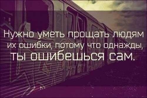 ...    - 3