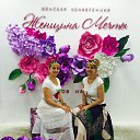  , -- -  8  2015    