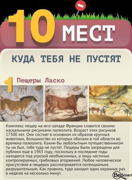 10   ,    .      ,    ...