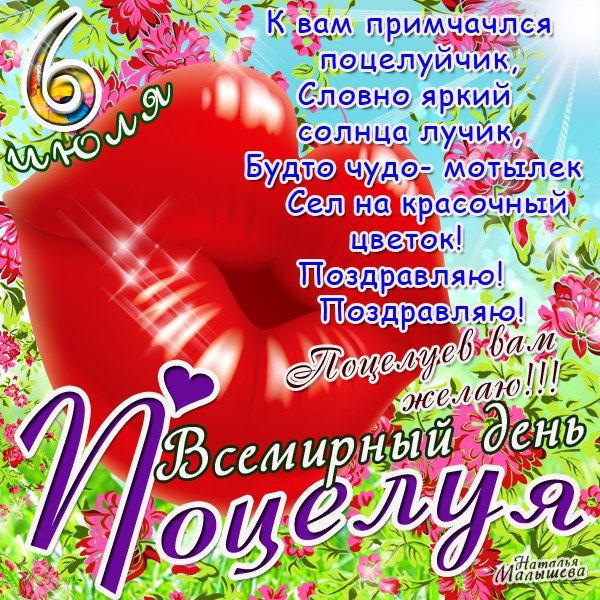  - 6  2015  22:43