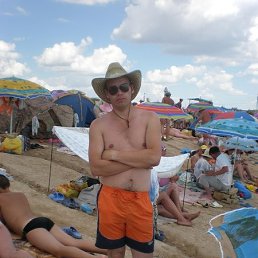 Warik, ���, 43 ����