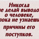  ,  -  28  2015    