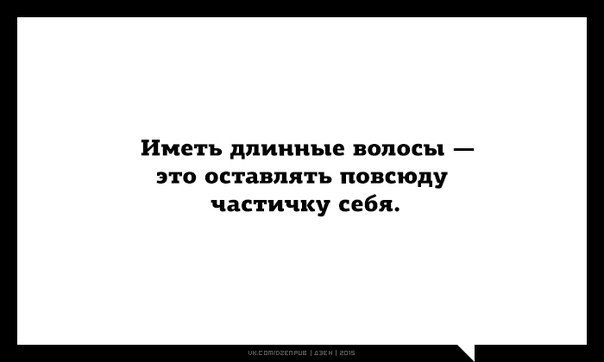   []  - 25  2015  21:33