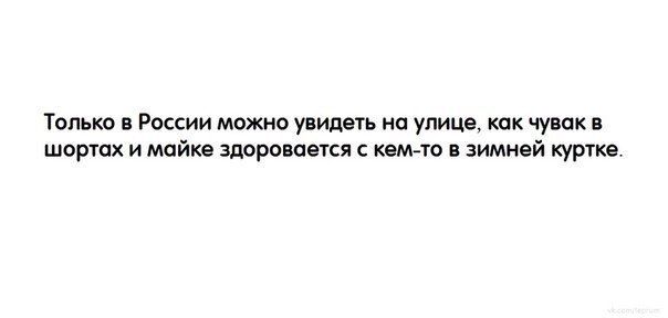     - 8  2015  19:16