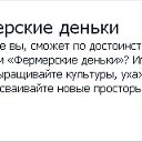 ���������� ������-7 ������� �� ������� ������������ ����-���������� ������