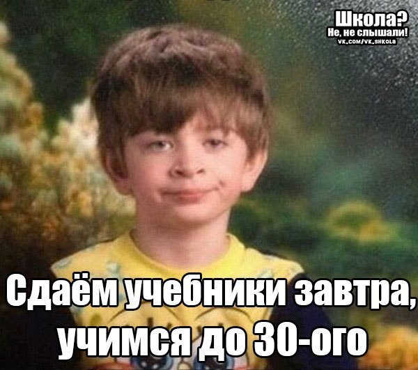 ☆   ☆ - 26  2015  21:10