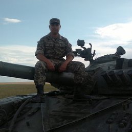 �����, ���������, 45 ���