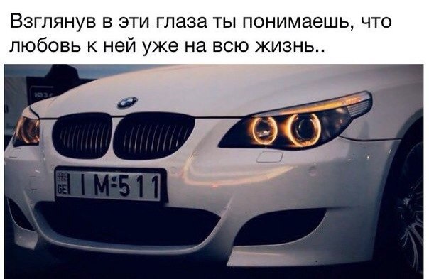  | BMW - 19  2015  17:14