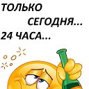  , , 54  -  13  2015    