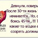 ���� �����, �����-���������, 58 ��� - ��������� 4 ������� 2015 � ������ ���� ����������