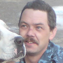 ������, ����, 56 ���