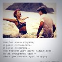 ���� �������, ������ - ��������� 25 ��� 2015 � ������ ������ ��������