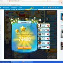 ���������-55 �������,53 �������-2 ������-74 400 ����� �� ������� ����������