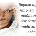 ���� �����, ������������ - ��������� 7 �������� 2015 � ������ ������ ��������