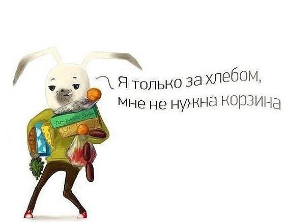    ?))))