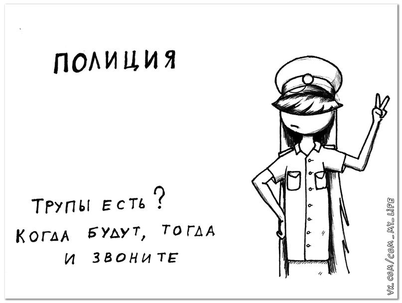   . - 4