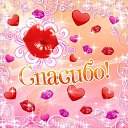 ���� �������� ������������, ������, 70 ��� - ��������� 4 ��� 2015 � ������ �������� ��������