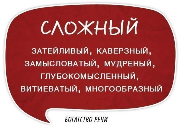  -.           ... - 2