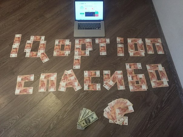    8600$  ,    .  ,   , ...