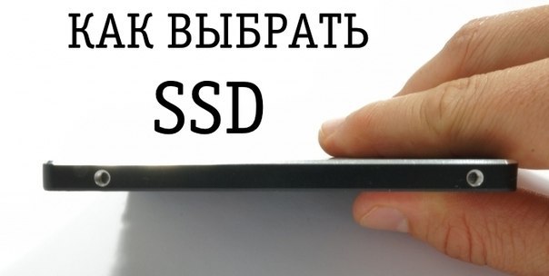   SSD