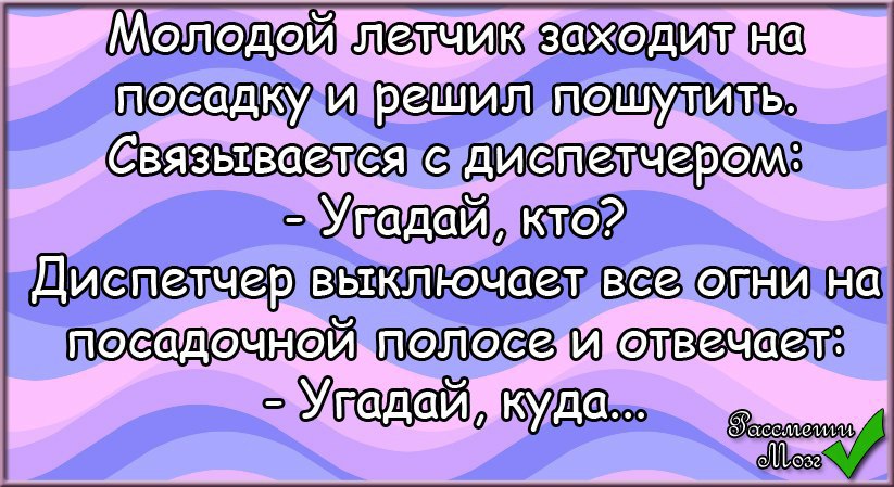  - 26  2015  19:39