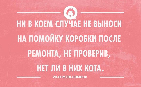   - 5  2015  17:43