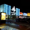 ���� �����, �������� - ��������� 29 ��� 2015 � ������ ���� ����������