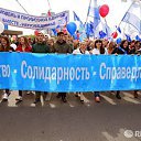 ���� ������, ������, 53 ���� - ��������� 2 ��� 2015 � ������ ������ ��������