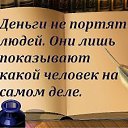 ���� �����, ������������, 60 ��� - ��������� 22 ������ 2015 � ������ ������ ��������