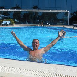 ������, �����, 45 ���