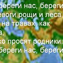 ���� ������, �����������, 64 ���� - ��������� 15 ���� 2015 � ������ ������ ��������