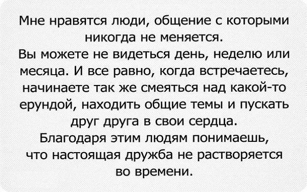   |  |  - 17  2015  14:40