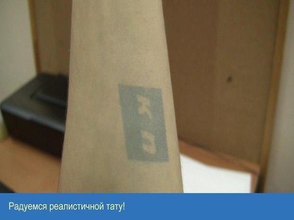    - 5