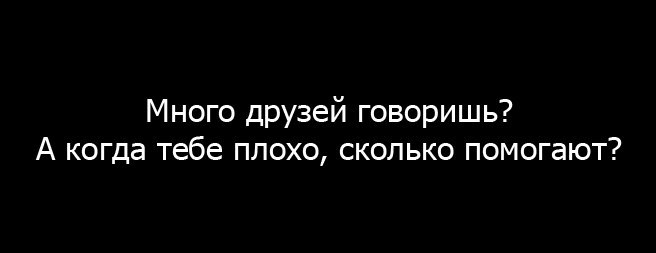    - 16  2015  19:47
