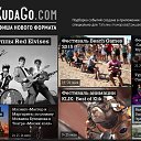 ���� ��������, �����-���������, 68 ��� - ��������� 11 ������� 2015 � ������ ������ ��������