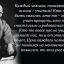  ,  , 70  -  19  2015    