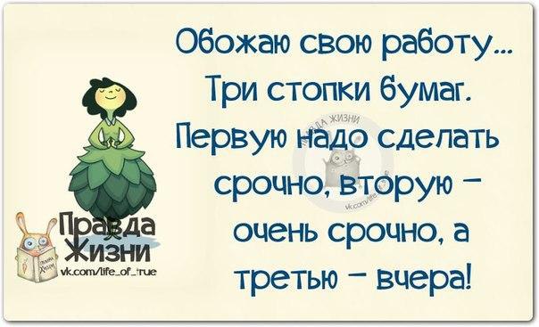   - 1  2015  11:45