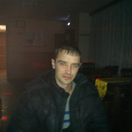Victor, , 43 
