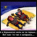 ���� �����, ������� - ��������� 17 ���� 2015 � ������ ������ ��������